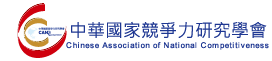 國立空中大學高雄學習指導中心 LOGO